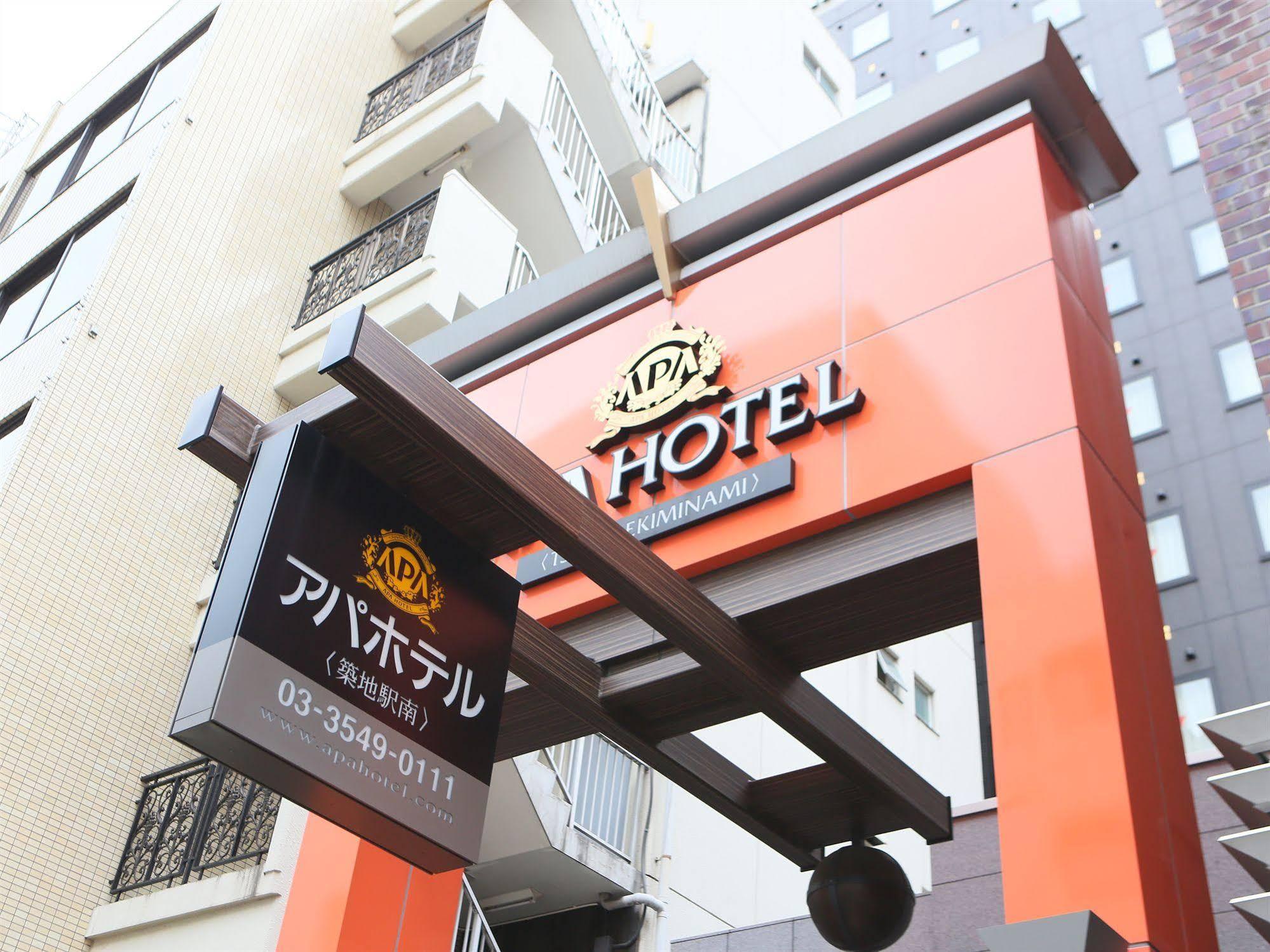 Apa Hotel Tsukiji Ekiminami Tokyo Dış mekan fotoğraf