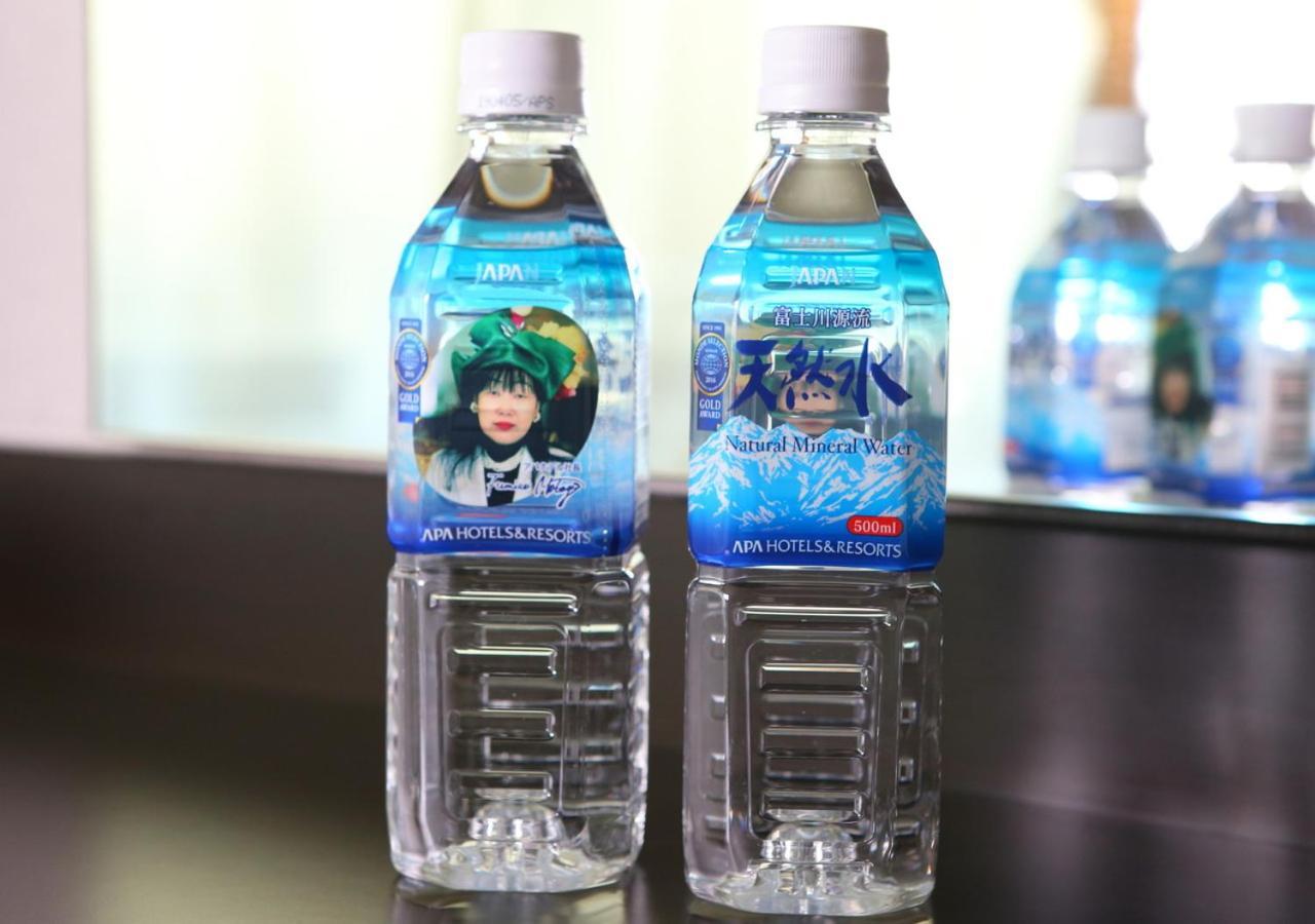 Apa Hotel Tsukiji Ekiminami Tokyo Dış mekan fotoğraf