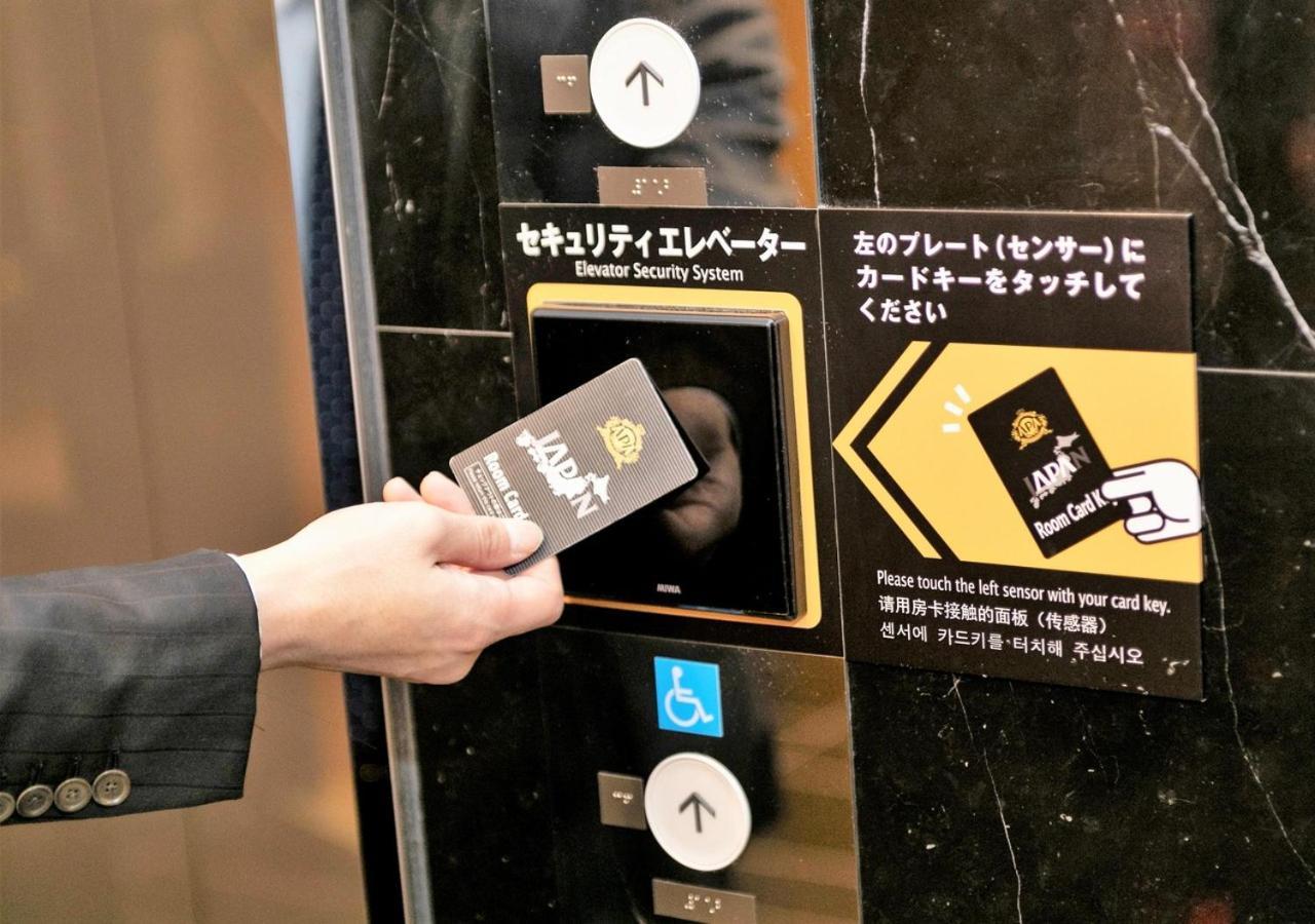 Apa Hotel Tsukiji Ekiminami Tokyo Dış mekan fotoğraf