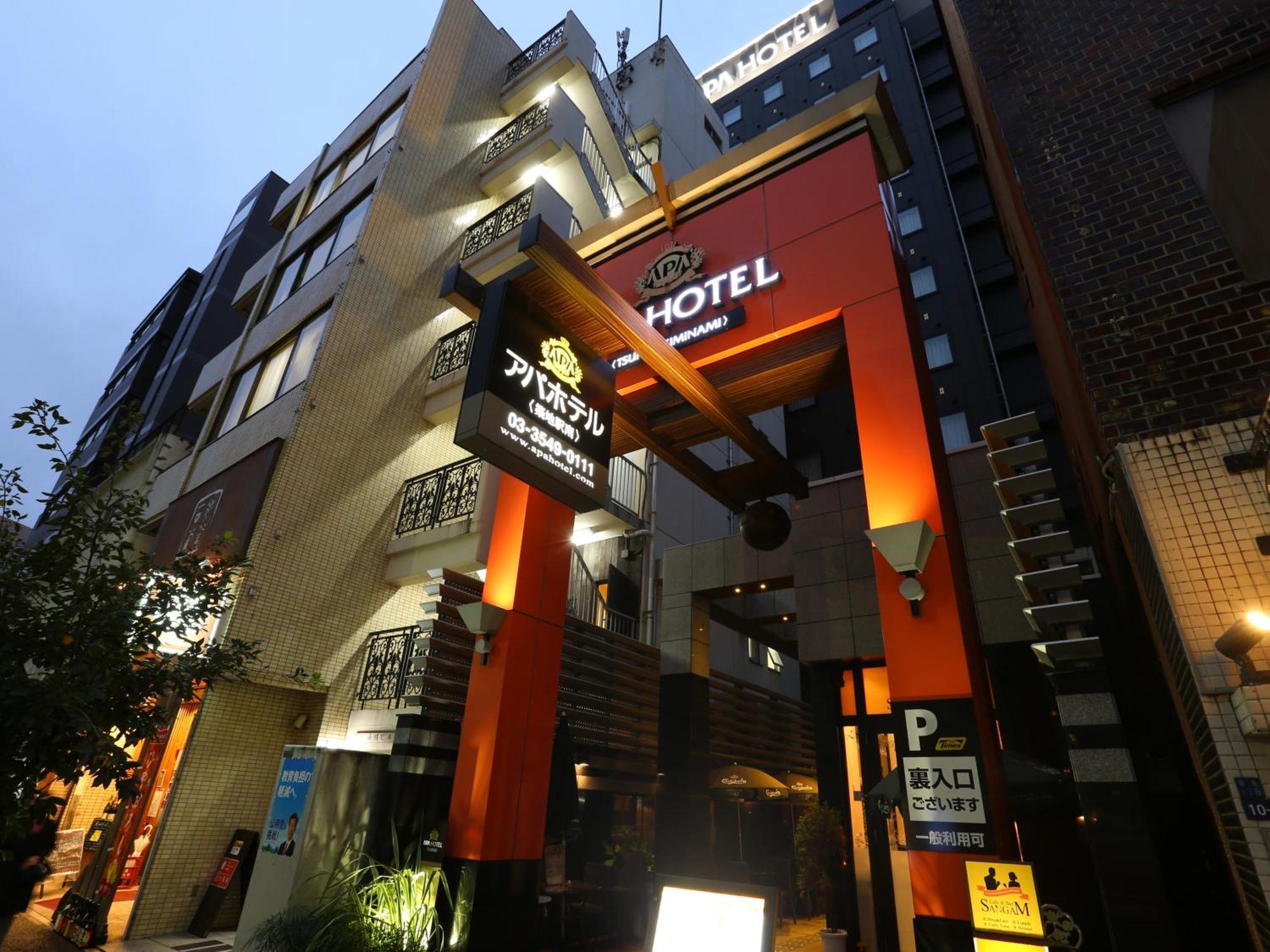 Apa Hotel Tsukiji Ekiminami Tokyo Dış mekan fotoğraf
