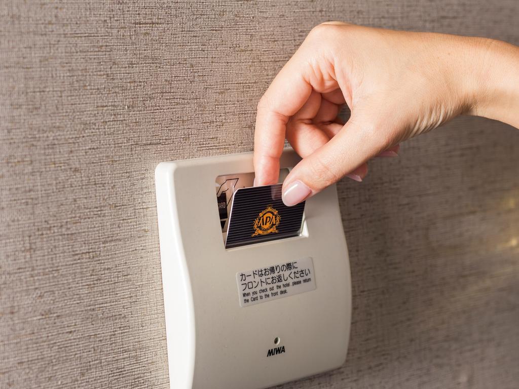 Apa Hotel Tsukiji Ekiminami Tokyo Dış mekan fotoğraf
