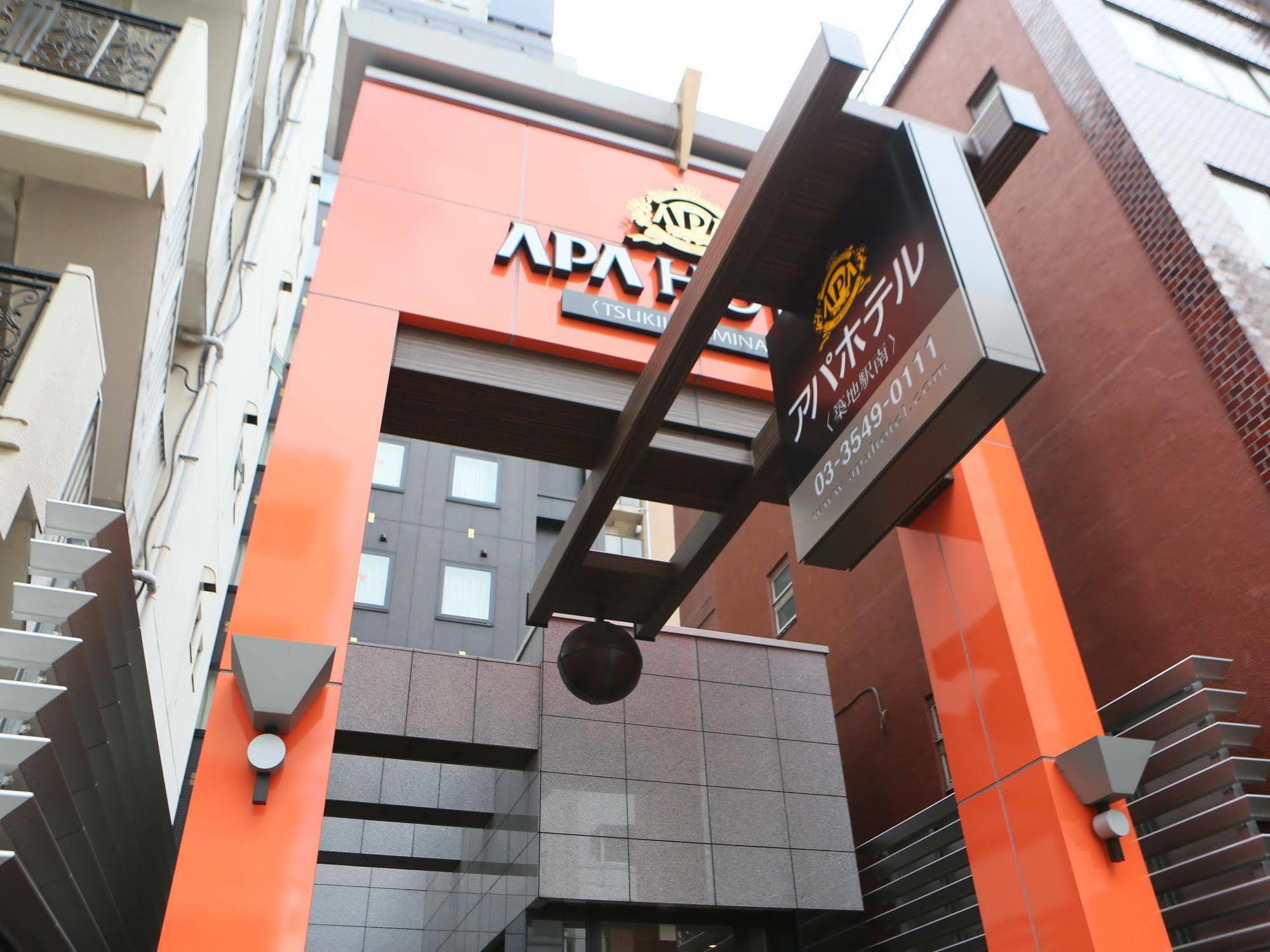 Apa Hotel Tsukiji Ekiminami Tokyo Dış mekan fotoğraf